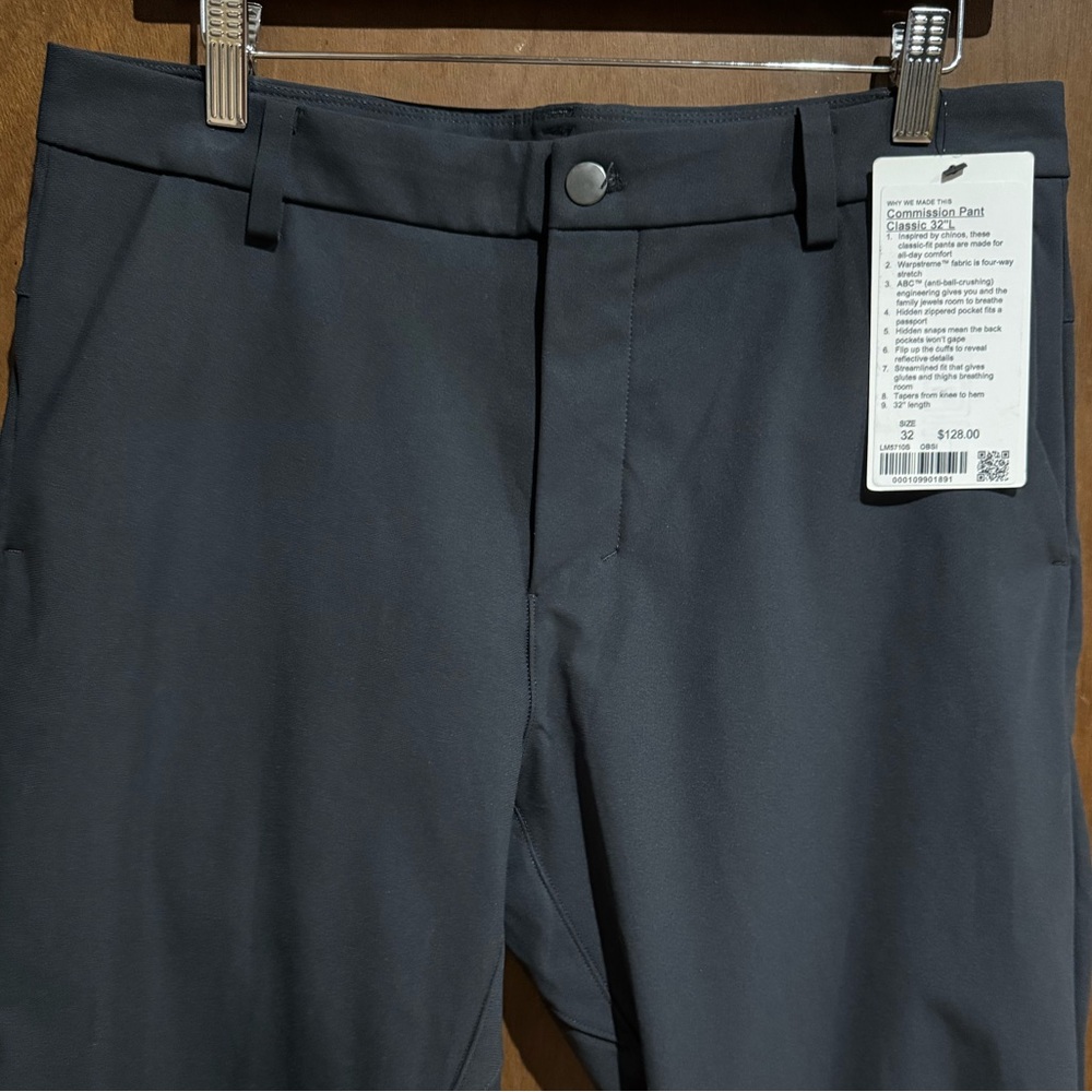 Lululemon men’s pants